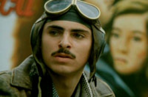 Za am V Tehilah movie